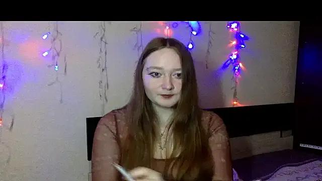 vdpink from StripChat is Freechat