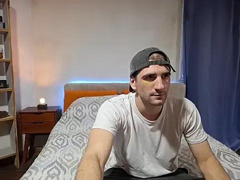 VelvetGrey from StripChat is Freechat