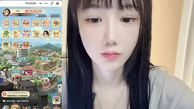 Villagechief from StripChat is Freechat