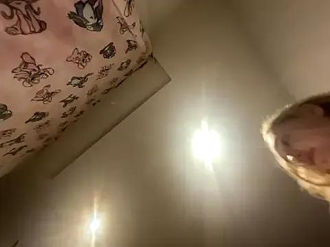 violetcutie from StripChat is Freechat