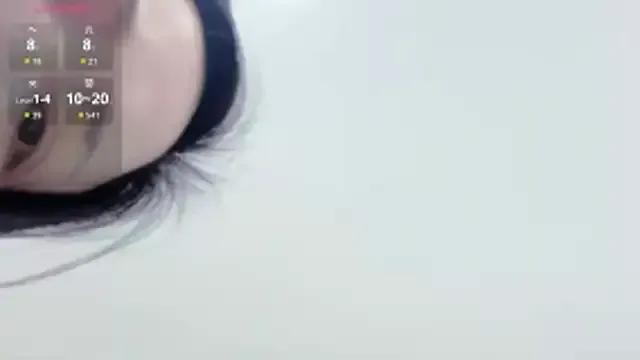 water-h from StripChat is Freechat