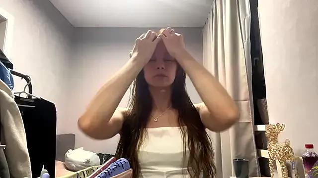 WildPeachh from StripChat is Freechat