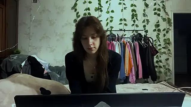 WildPeachh from StripChat is Freechat