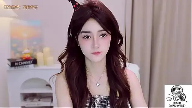 Wow-fairy from StripChat is Freechat