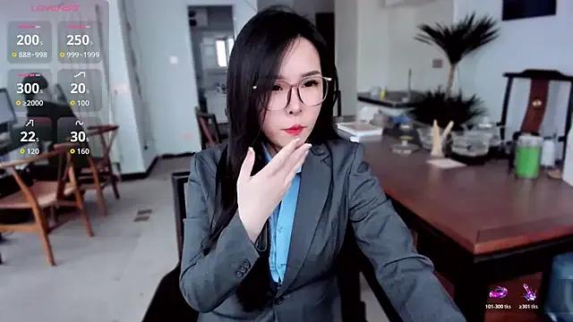 Xixiya888 from StripChat