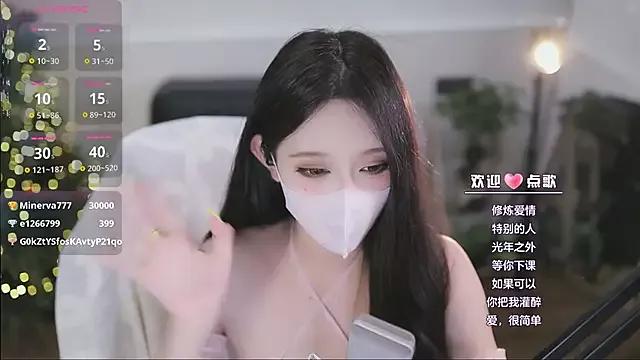 Yaya_1888 from StripChat