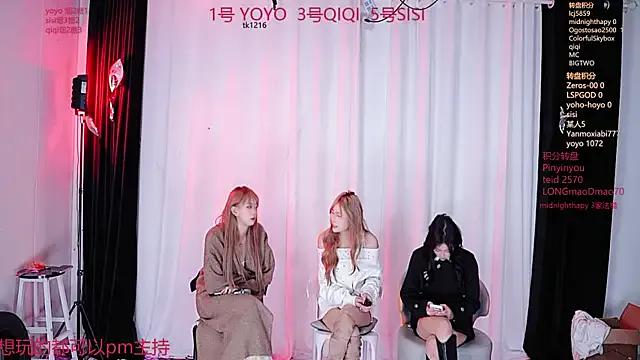 YC-18girl from StripChat is Freechat