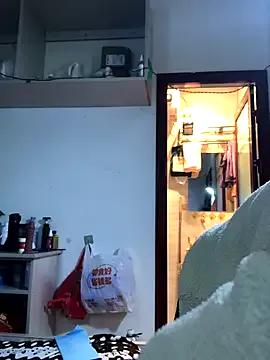 Yes-Baby-A from StripChat is Freechat