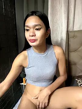 yourlovingperlita69 from StripChat is Freechat